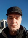 Вячеслав, 48 лет, Иркутск