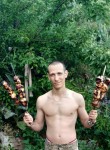 Евгений, 29 лет, Павлоград