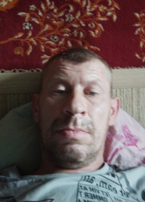 Александр из Березники 46 лет