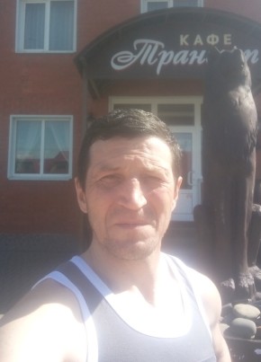 Владимирович, 49, Россия, Усть-Кут