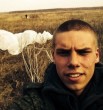 Кирилл