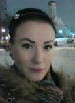 Инна, 33 года, Санкт-Петербург