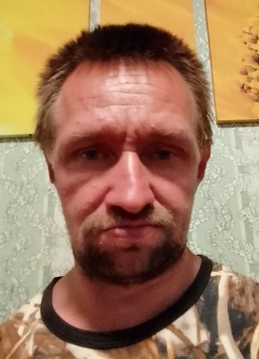 Александр, 44, Россия, Шахунья