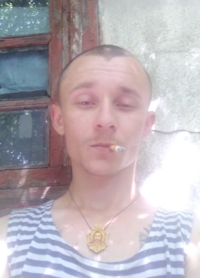 Юрий, 25, Україна, Київ