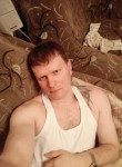 Дмитрий, 42 года, Риддер