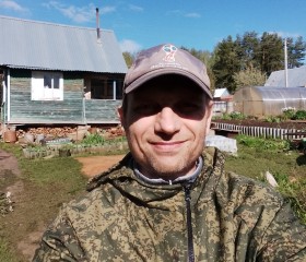 Алексей, 47 лет, Глазов