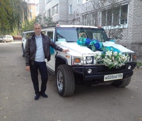 Валентин, 34 года, Владивосток