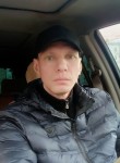 Дмитрий, 46 лет, Комсомольск-на-Амуре