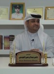 Naser, 46, Sharjah