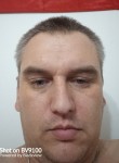 Андрей, 42 года, Бодайбо