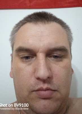 Андрей, 42, Россия, Бодайбо