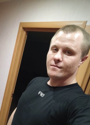 Дмитрий, 32, Россия, Камышин