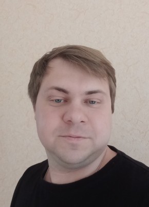 Сергей, 35, Россия, Екатеринбург