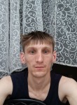 Валя, 28 лет, Николаевск-на-Амуре