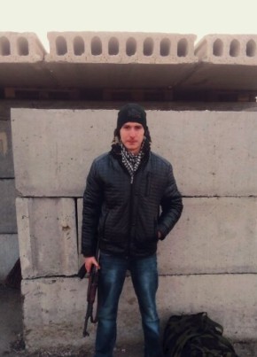 Василий, 30, Україна, Свердловськ