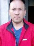 Максим, 40 лет, Челябинск