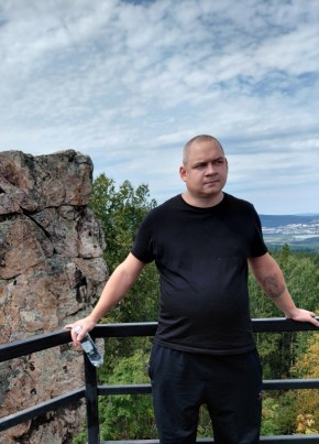 Дмитрий из Брянска 38 лет