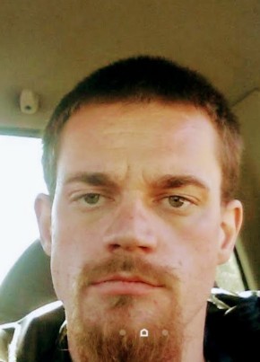 Dpipelayer, 29, United States of America, Mineral Wells