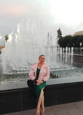 Ведьмочка из Смоленска 42 года