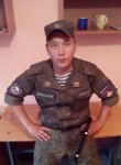 Arturik, 33 года, Псков