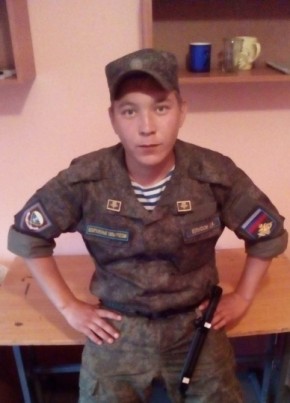 Arturik, 33, Россия, Псков