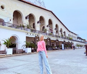 Adelina, 39, Iskitim