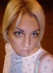 Эльза, 42 года, Казань