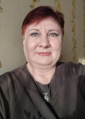 Гуля