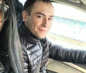 Максим, 36 лет, Омск