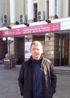 Александр из Чебоксары 42 года
