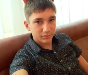 Руслан, 25 лет, Витязево