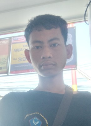 Fadilah, 26, Indonesia, Kota Bogor