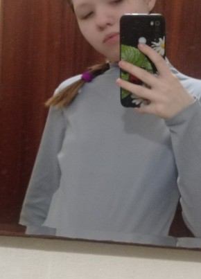 Ксения
