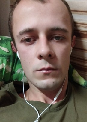 Ion, 24, Česká republika, Kralupy nad Vltavou
