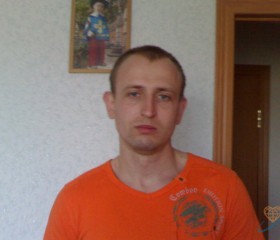 леонид, 45 лет, Владивосток