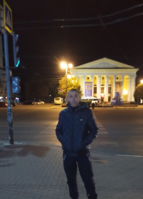 Александр, 41, Россия, Новотроицк