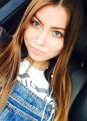 София Бевз, 27, Россия, Котовск