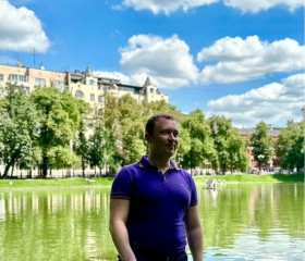 Алексей, 31 год, Москва