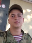 Шамиль, 25 лет, Новопокровская