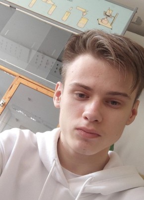 Андрей, 19, Россия, Курск