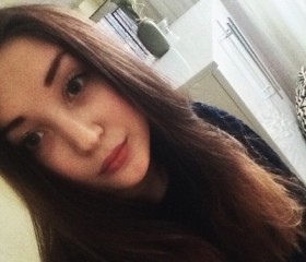 Диана, 27 лет, Каменск-Уральский