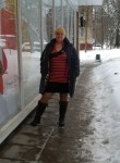 Татьяна, 41 год, Можайск