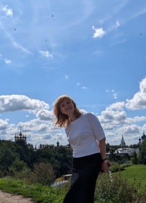 Елена из Коврова 45 лет
