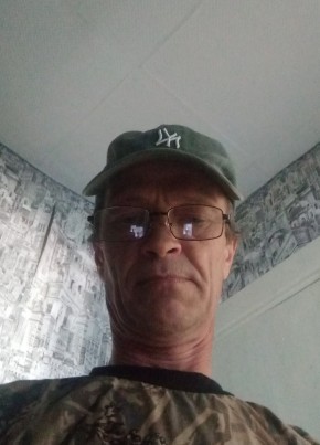 ,Олег, 50, Россия, Дальнегорск