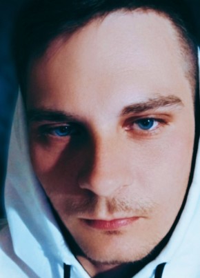 Дмитрий из Дальнереченска 25 лет