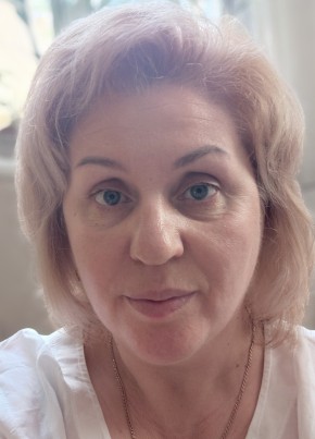 Лина из Курска 46 лет