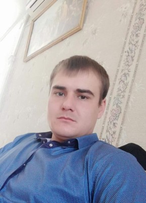 Максим