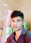 Karthik Singh, 18 лет, Jabalpur