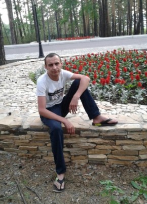 Viktor, 45, Россия, Забайкальск