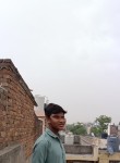 Sumit, 18 лет, Delhi
